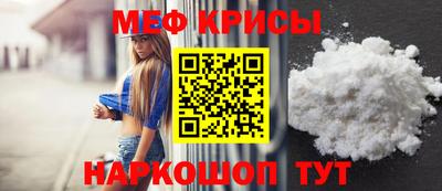гашик Лесосибирск