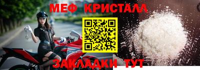 гашик Лесосибирск