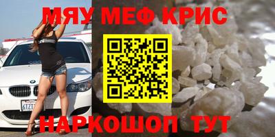 стафф Ликино-Дулёво