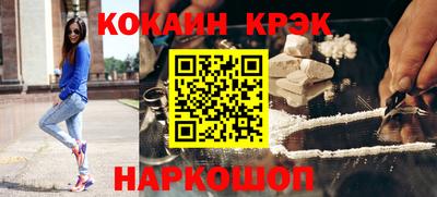 стафф Ликино-Дулёво