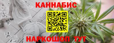 стафф Ликино-Дулёво