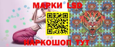 мефедрон мука Ливны