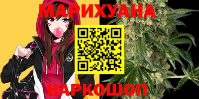 мефедрон мука Ливны