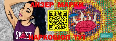 мефедрон мука Ливны