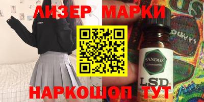 мефедрон мука Ливны