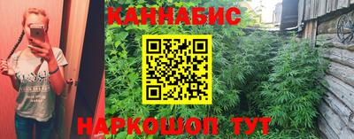 мефедрон мука Ливны