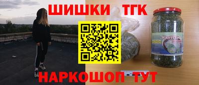 стафф Ликино-Дулёво