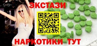 мефедрон мука Ливны