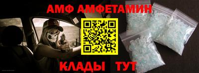 гашик Лесосибирск