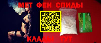 гашик Лесосибирск