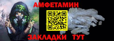гашик Лесосибирск