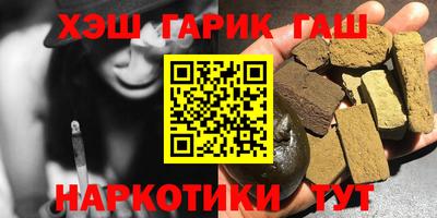 мефедрон мука Ливны