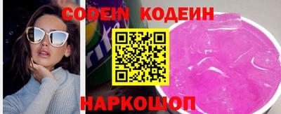 стафф Ликино-Дулёво
